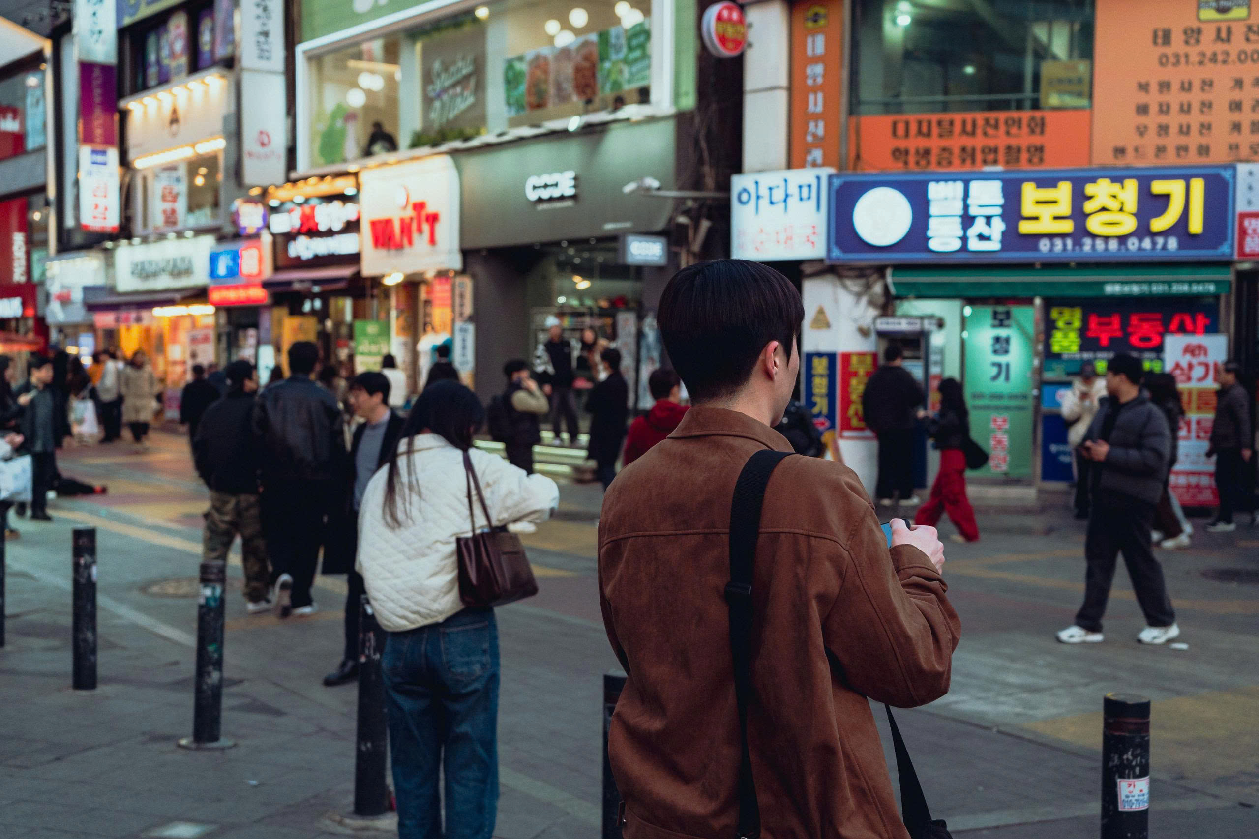 Dongwook